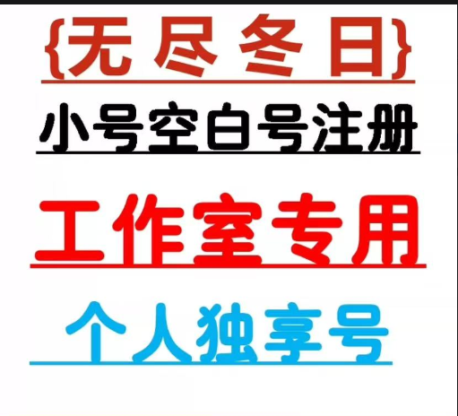 点点互动/奔奔王国
